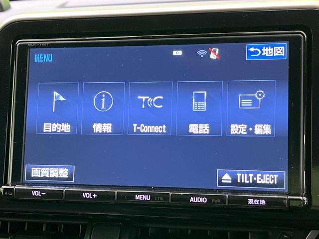 Ｇ　禁煙車　純正９型ナビ　バックカメラ　レーダークルーズ　衝突軽減　ドラレコ　ＥＴＣ　シートヒーター　Ｂｌｕｅｔｏｏｔｈ再生　フルセグ　クリアランスソナー　ＬＥＤヘッド＆フォグ　オートハイビーム(38枚目)