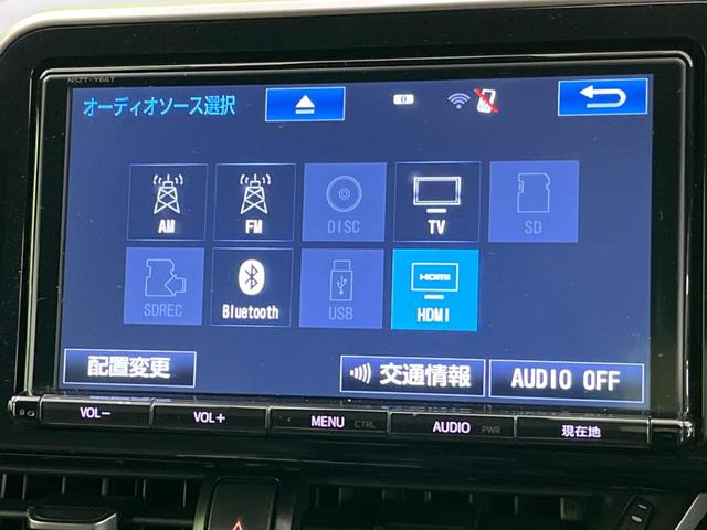 Ｇ　禁煙車　純正９型ナビ　バックカメラ　レーダークルーズ　衝突軽減　ドラレコ　ＥＴＣ　シートヒーター　Ｂｌｕｅｔｏｏｔｈ再生　フルセグ　クリアランスソナー　ＬＥＤヘッド＆フォグ　オートハイビーム(39枚目)