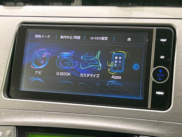 Ｓツーリングセレクション　禁煙車　純正ナビ　バックカメラ　Ｂｌｕｅｔｏｏｔｈ　フルセグ　ＥＴＣ　ドラレコ　純正１７インチアルミ　ＬＥＤヘッドライト　スマートキー　オートエアコン　オートライト　サイドエアバッグ(53枚目)