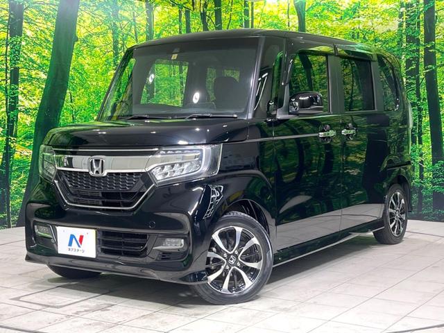 Ｇ・Ｌホンダセンシング　レーダークルーズコントロール　衝突軽減　禁煙車　純正ナビ　電動スライドドア　Ｂｌｕｅｔｏｏｔｈ　バックカメラ　ＥＴＣ　フルセグＴＶ　ＬＥＤヘッド　ＬＥＤフォグ　オートライト　クリアランスソナー(51枚目)