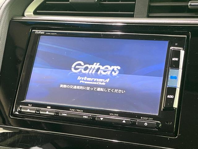 ハイブリッドＺ　衝突軽減　純正ナビ　クルコン　純正１７インチアルミ　ハーフレザーシート　Ｂｌｕｅｔｏｏｔｈ　フルセグ　バックカメラ　ＥＴＣ　ＬＥＤヘッドライト　スマートキー　オートエアコン　フォグライト(3枚目)