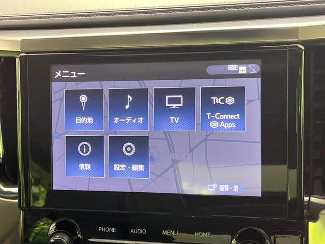 ２．５Ｓ　Ｃパッケージ　サンルーフ　９型ディスプレイ　フリップダウン　両側電動ドア　シートベンチレーション　パワーシート　パワーバックドア　純正１８インチアルミ　シーケンシャルランプ　合皮シート　Ｂｌｕｅｔｏｏｔｈ　ＥＴＣ(55枚目)