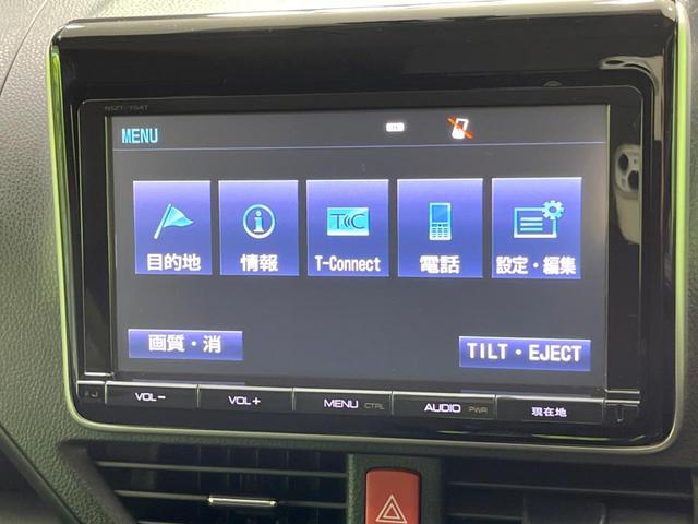 Ｘｉ　純正９型ナビ　フリップダウン　両側電動スライドドア　フルセグ　Ｂｌｕｅｔｏｏｔｈ　ＥＴＣ　ドラレコ　デュアルエアコン　ＬＥＤヘッドライト　純正１５インチアルミ　オートライト　スマートキー(51枚目)