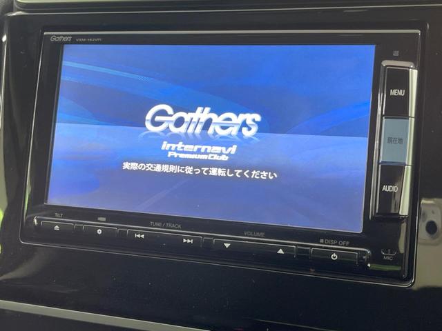 １３Ｇ・Ｓパッケージ　禁煙車　純正ナビ　バックカメラ　Ｂｌｕｅｔｏｏｔｈ　フルセグＴＶ　ＥＴＣ　オートライト　ＬＥＤヘッドライト　スマートキー　プライバシーガラス　盗難防止装置　電動格納ミラー　オートエアコン(3枚目)