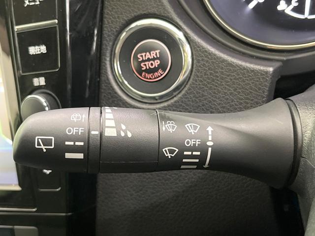 ２０Ｘｉ　全周囲カメラ　プロパイロット　パワーバックドア　衝突軽減　禁煙車　純正ナビ　Ｂｌｕｅｔｏｏｔｈ　ドライブレコーダー　ＥＴＣ　シートヒーター　クリアランスソナー　スマートキー　オートライト　ＬＥＤヘッド(24枚目)