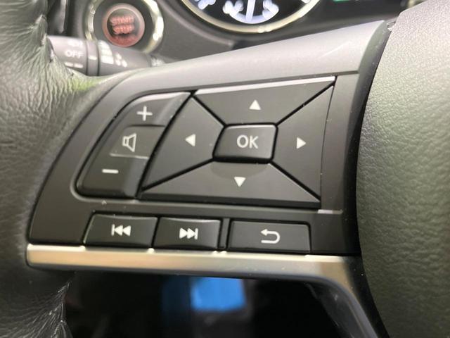 ２０Ｘｉ　全周囲カメラ　プロパイロット　パワーバックドア　衝突軽減　禁煙車　純正ナビ　Ｂｌｕｅｔｏｏｔｈ　ドライブレコーダー　ＥＴＣ　シートヒーター　クリアランスソナー　スマートキー　オートライト　ＬＥＤヘッド(26枚目)