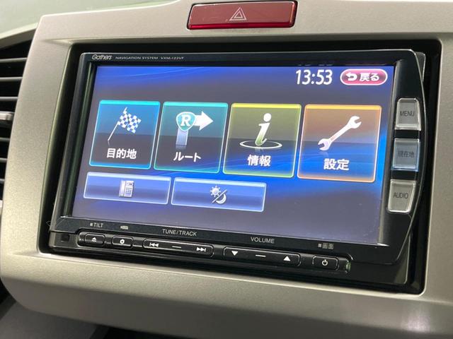 ジャストセレクション　両側電動スライドドア　クルーズコントロール　禁煙車　純正ナビ　バックカメラ　Ｂｌｕｅｔｏｏｔｈ　ＥＴＣ　フルセグＴＶ　アイドリングストップ　電動格納ミラー　スマートキー　盗難防止装置　ドアバイザー(28枚目)