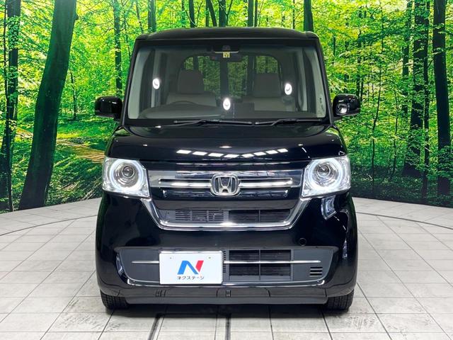 Ｎ－ＢＯＸ ＥＸ　電動スライドドア　衝突軽減装置　禁煙車　アダプティブクルーズ　純正ナビ　バックカメラ　Ｂｌｕｅｔｏｏｔｈ　フルセグ　ＥＴＣ　スマートキー　シートヒーター　ＬＥＤヘッド　レーンキープアシスト（15枚目）