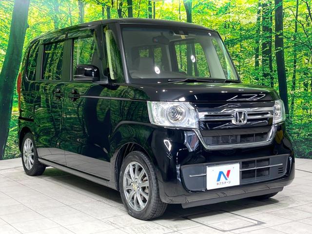 Ｎ－ＢＯＸ ＥＸ　電動スライドドア　衝突軽減装置　禁煙車　アダプティブクルーズ　純正ナビ　バックカメラ　Ｂｌｕｅｔｏｏｔｈ　フルセグ　ＥＴＣ　スマートキー　シートヒーター　ＬＥＤヘッド　レーンキープアシスト（17枚目）