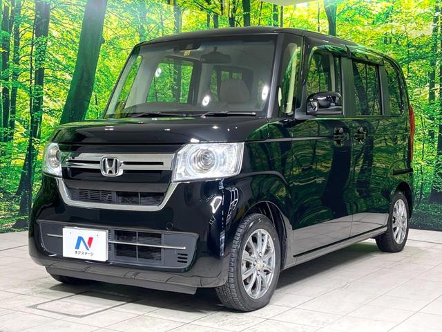 Ｎ－ＢＯＸ ＥＸ　電動スライドドア　衝突軽減装置　禁煙車　アダプティブクルーズ　純正ナビ　バックカメラ　Ｂｌｕｅｔｏｏｔｈ　フルセグ　ＥＴＣ　スマートキー　シートヒーター　ＬＥＤヘッド　レーンキープアシスト（68枚目）