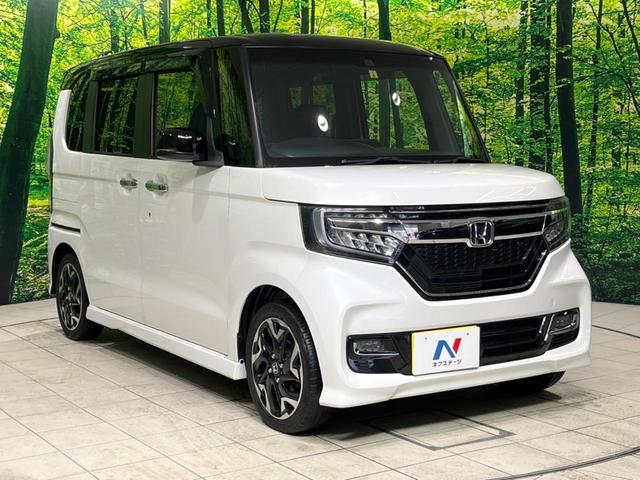 Ｇ・Ｌターボホンダセンシング　レーダクルーズ　衝突軽減　禁煙車　両側電動スライドドア　純正ナビ　バックカメラ　Ｂｌｕｅｔｏｏｔｈ　ＥＴＣ　パドルシフト　革巻きステアリング　ＬＥＤヘッド　オートマチックハイビーム　スマートキー(17枚目)