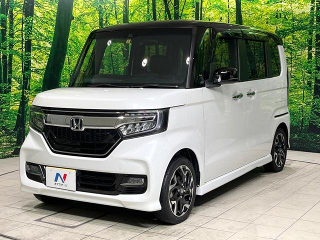 Ｇ・Ｌターボホンダセンシング　レーダクルーズ　衝突軽減　禁煙車　両側電動スライドドア　純正ナビ　バックカメラ　Ｂｌｕｅｔｏｏｔｈ　ＥＴＣ　パドルシフト　革巻きステアリング　ＬＥＤヘッド　オートマチックハイビーム　スマートキー(58枚目)