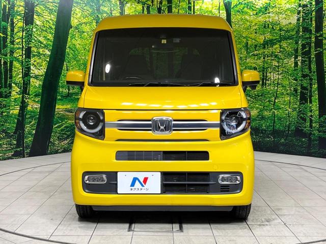 Ｎ－ＶＡＮ＋スタイル ファン・ターボホンダセンシング　純正８インチナビ　バックカメラ　レーダークルーズ　衝突軽減　禁煙車　ドラレコＢｌｕｅｔｏｏｔｈ再生　ＥＴＣ　フルセグＴＶ　オートマチックハイビーム　オートライト　ＬＥＤヘッドライト　スマートキー（15枚目）