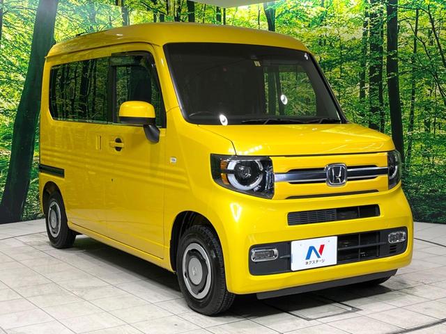 ホンダ Ｎ－ＶＡＮ＋スタイル