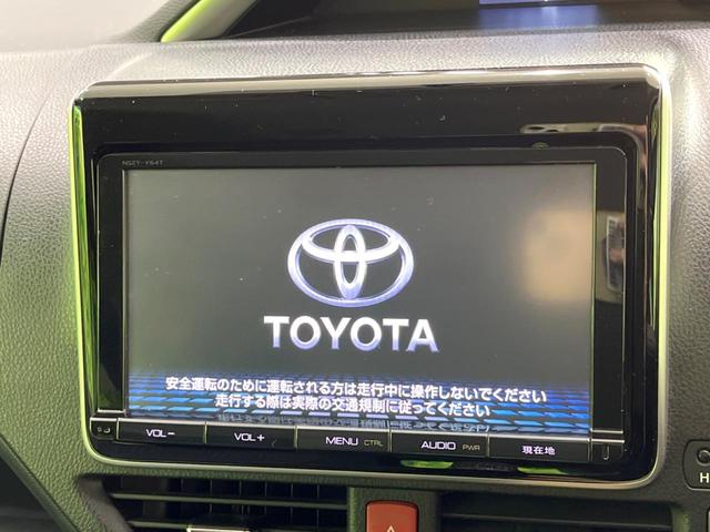 トヨタ ヴォクシー ZS 煌 純正9型ナビ 両側電動スライドドア トヨタ ヴォクシー ZS 煌 純正9型ナビ 両側電動スライドドア