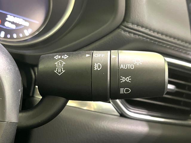 ＣＸ－５ ２５Ｓ　Ｌパッケージ　後席モニター　純正ナビ　全周囲カメラ　ｂｌｕｅｔｏｏｔｈ　フルセグ　ドラレコ　ＥＴＣ　前席シートヒーター　ステアリングヒーター　ＬＥＤヘッド　ＬＥＤフォグ　オートライト　オートエアコン（38枚目）
