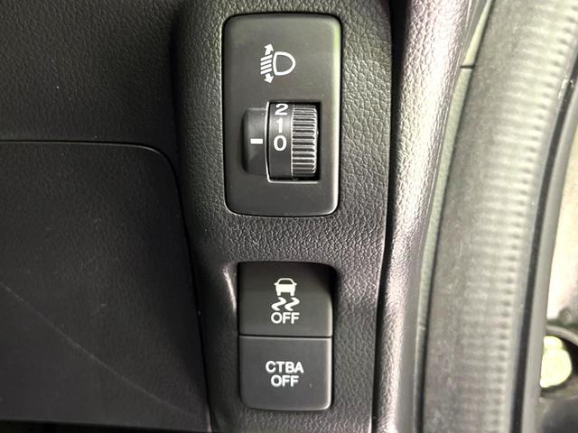 Ｎ－ＢＯＸ Ｇ　ＳＳパッケージ　両側電動ドア　純正ナビ　バックカメラ　ｂｌｕｅｔｏｏｔｈ　衝突軽減　禁煙車　スマートキー　ＥＴＣ　オートライト　オートエアコン　スマートキー　電動格納ミラー　バニティミラー　純正１４インチアルミ（35枚目）