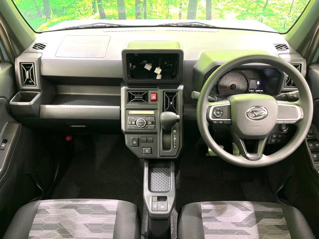 タフト Ｘ　ガラスルーフ　衝突被害軽減システム　禁煙車　コーナーセンサー　スマートキー　ＬＥＤヘッド　オートハイビーム　オートライト　オートエアコン　アイドリングストップ　横滑り防止装置　シガーソケット（2枚目）
