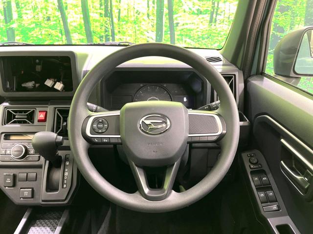 タフト Ｘ　ガラスルーフ　衝突被害軽減システム　禁煙車　コーナーセンサー　スマートキー　ＬＥＤヘッド　オートハイビーム　オートライト　オートエアコン　アイドリングストップ　横滑り防止装置　シガーソケット（11枚目）