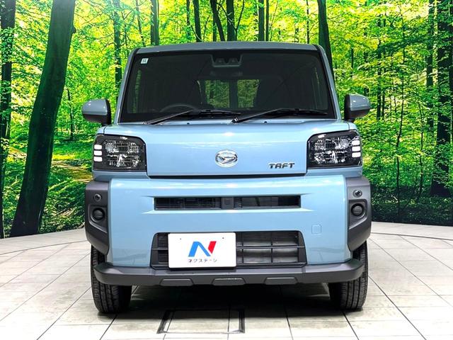 タフト Ｘ　ガラスルーフ　衝突被害軽減システム　禁煙車　コーナーセンサー　スマートキー　ＬＥＤヘッド　オートハイビーム　オートライト　オートエアコン　アイドリングストップ　横滑り防止装置　シガーソケット（14枚目）