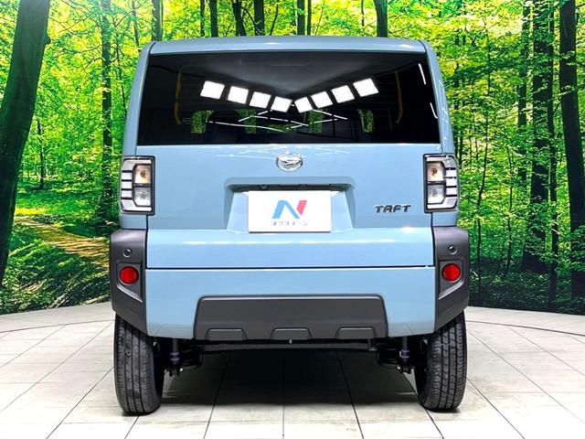 タフト Ｘ　ガラスルーフ　衝突被害軽減システム　禁煙車　コーナーセンサー　スマートキー　ＬＥＤヘッド　オートハイビーム　オートライト　オートエアコン　アイドリングストップ　横滑り防止装置　シガーソケット（15枚目）
