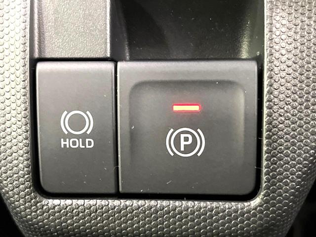 タフト Ｘ　ガラスルーフ　衝突被害軽減システム　禁煙車　コーナーセンサー　スマートキー　ＬＥＤヘッド　オートハイビーム　オートライト　オートエアコン　アイドリングストップ　横滑り防止装置　シガーソケット（28枚目）