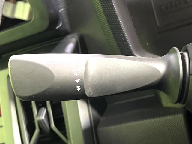 タフト Ｘ　ガラスルーフ　衝突被害軽減システム　禁煙車　コーナーセンサー　スマートキー　ＬＥＤヘッド　オートハイビーム　オートライト　オートエアコン　アイドリングストップ　横滑り防止装置　シガーソケット（30枚目）