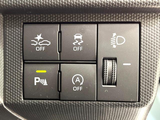タフト Ｘ　ガラスルーフ　衝突被害軽減システム　禁煙車　コーナーセンサー　スマートキー　ＬＥＤヘッド　オートハイビーム　オートライト　オートエアコン　アイドリングストップ　横滑り防止装置　シガーソケット（33枚目）