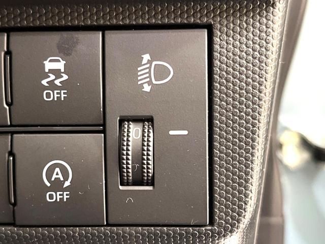 タフト Ｘ　ガラスルーフ　衝突被害軽減システム　禁煙車　コーナーセンサー　スマートキー　ＬＥＤヘッド　オートハイビーム　オートライト　オートエアコン　アイドリングストップ　横滑り防止装置　シガーソケット（38枚目）