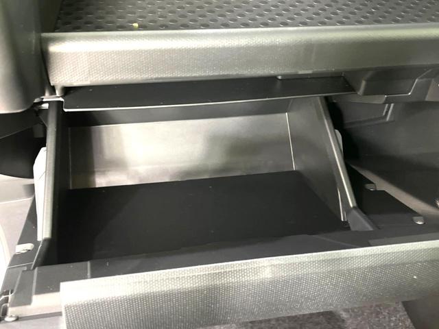 タフト Ｘ　ガラスルーフ　衝突被害軽減システム　禁煙車　コーナーセンサー　スマートキー　ＬＥＤヘッド　オートハイビーム　オートライト　オートエアコン　アイドリングストップ　横滑り防止装置　シガーソケット（41枚目）