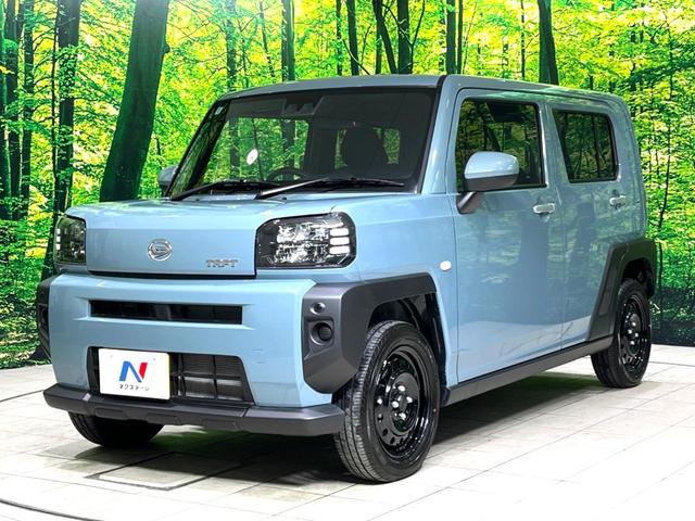 タフト Ｘ　ガラスルーフ　衝突被害軽減システム　禁煙車　コーナーセンサー　スマートキー　ＬＥＤヘッド　オートハイビーム　オートライト　オートエアコン　アイドリングストップ　横滑り防止装置　シガーソケット（48枚目）