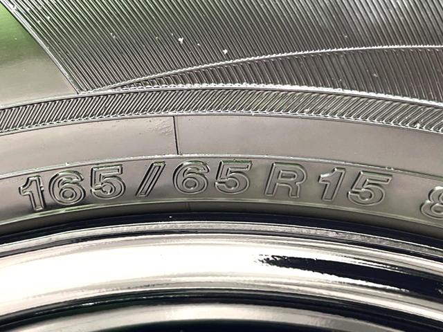 タフト Ｘ　ガラスルーフ　衝突被害軽減システム　禁煙車　コーナーセンサー　スマートキー　ＬＥＤヘッド　オートハイビーム　オートライト　オートエアコン　アイドリングストップ　横滑り防止装置　シガーソケット（52枚目）