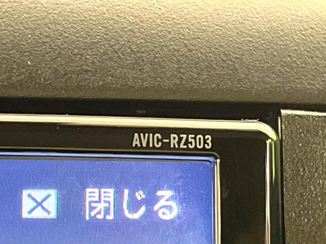 プロボックス ＤＸコンフォート　衝突軽減装置　ナビゲーション　Ｂｌｕｅｔｏｏｔｈ再生　オートハイビーム　オートライト　車線逸脱警報　ＥＴＣ　フォグランプ　ＵＳＢポート　運転席パワーウィンドウ　フロントテーブル　シートリフター（62枚目）