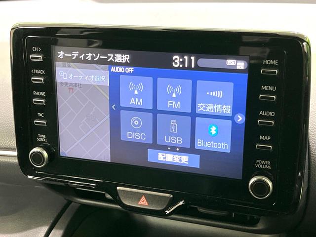 ヤリスクロス Ｚ　純正８型ディスプレイオーディオ　全周囲カメラ　衝突被害軽減システム　レーダークルーズ　禁煙車　パワーシート　ドラレコ　コーナーセンサー　スマートキー　ＬＥＤヘッド　ビルトインＥＴＣ　オートハイビーム（32枚目）