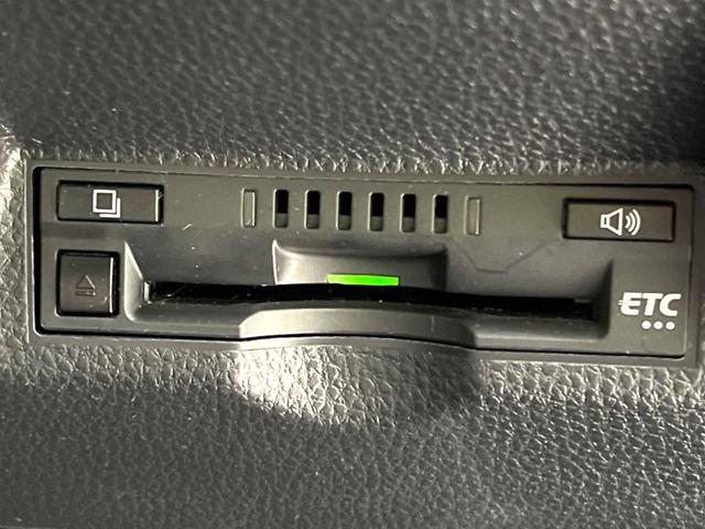 ヤリスクロス ハイブリッドＺ　純正ディスプレイオーディオ　バックカメラ　ｂｌｕｅｔｏｏｔｈ　ドラレコ　ＥＴＣ　ＬＥＤヘッド　禁煙車　レーダークルーズコントロール　オートライト　オートエアコン　スマートキー　電動格納ミラー（7枚目）