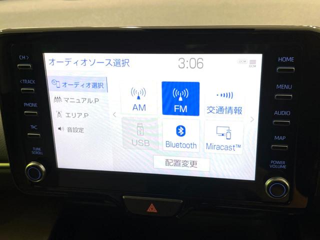 ヤリスクロス ハイブリッドＺ　純正ディスプレイオーディオ　バックカメラ　ｂｌｕｅｔｏｏｔｈ　ドラレコ　ＥＴＣ　ＬＥＤヘッド　禁煙車　レーダークルーズコントロール　オートライト　オートエアコン　スマートキー　電動格納ミラー（28枚目）