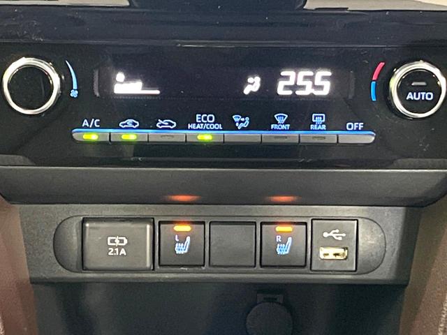 ヤリスクロス ハイブリッドＺ　純正ディスプレイオーディオ　バックカメラ　ｂｌｕｅｔｏｏｔｈ　ドラレコ　ＥＴＣ　ＬＥＤヘッド　禁煙車　レーダークルーズコントロール　オートライト　オートエアコン　スマートキー　電動格納ミラー（30枚目）