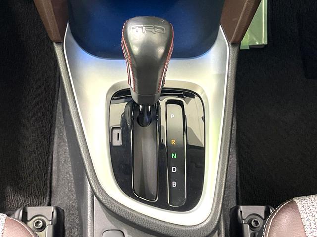 ヤリスクロス ハイブリッドＺ　純正ディスプレイオーディオ　バックカメラ　ｂｌｕｅｔｏｏｔｈ　ドラレコ　ＥＴＣ　ＬＥＤヘッド　禁煙車　レーダークルーズコントロール　オートライト　オートエアコン　スマートキー　電動格納ミラー（31枚目）
