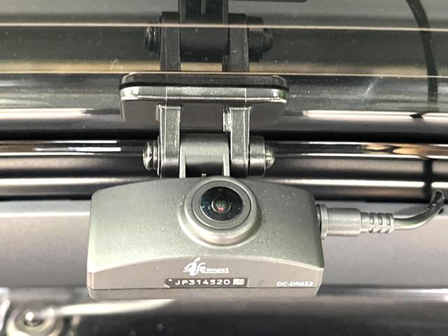 ヤリスクロス ハイブリッドＺ　純正ディスプレイオーディオ　バックカメラ　ｂｌｕｅｔｏｏｔｈ　ドラレコ　ＥＴＣ　ＬＥＤヘッド　禁煙車　レーダークルーズコントロール　オートライト　オートエアコン　スマートキー　電動格納ミラー（40枚目）
