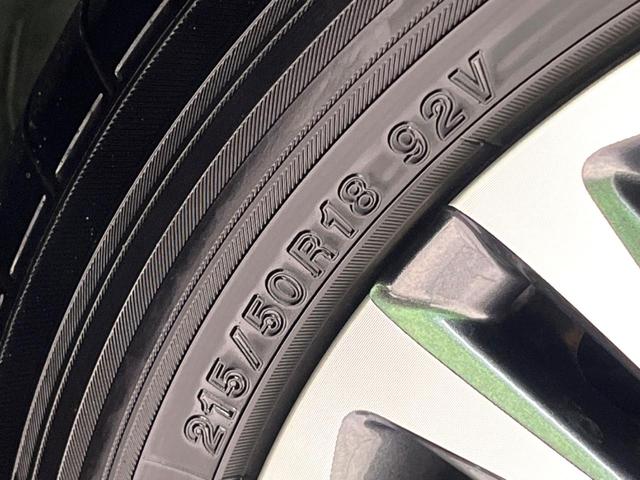 ヤリスクロス ハイブリッドＺ　純正ディスプレイオーディオ　バックカメラ　ｂｌｕｅｔｏｏｔｈ　ドラレコ　ＥＴＣ　ＬＥＤヘッド　禁煙車　レーダークルーズコントロール　オートライト　オートエアコン　スマートキー　電動格納ミラー（59枚目）