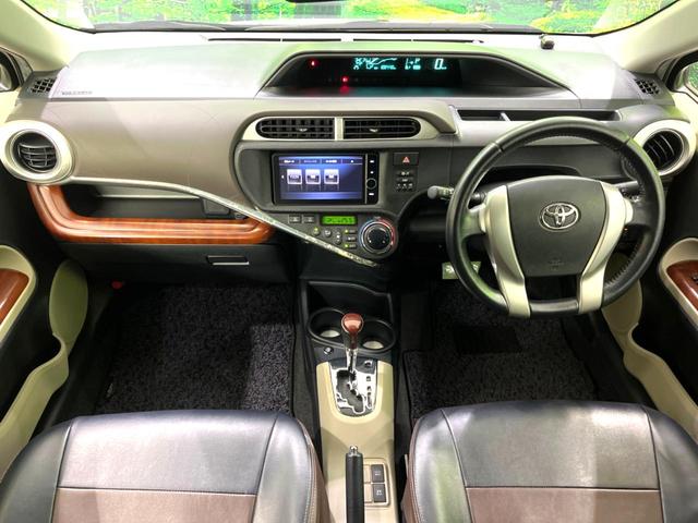 アクア Ｇ　モデリスタエアロ　純正ナビ　ｂｌｕｅｔｏｏｔｈ　フルセグ　ＥＴＣ　禁煙車　オートライト　オートエアコン　スマートキー　電動格納ミラー　シートリフター　ウインカー三ラー　バニティミラー（2枚目）