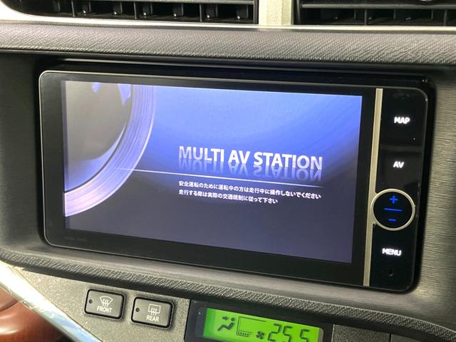 アクア Ｇ　モデリスタエアロ　純正ナビ　ｂｌｕｅｔｏｏｔｈ　フルセグ　ＥＴＣ　禁煙車　オートライト　オートエアコン　スマートキー　電動格納ミラー　シートリフター　ウインカー三ラー　バニティミラー（3枚目）