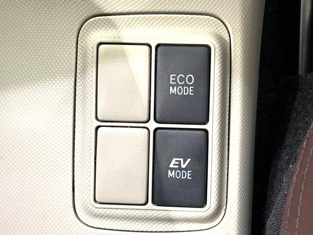 アクア Ｇ　モデリスタエアロ　純正ナビ　ｂｌｕｅｔｏｏｔｈ　フルセグ　ＥＴＣ　禁煙車　オートライト　オートエアコン　スマートキー　電動格納ミラー　シートリフター　ウインカー三ラー　バニティミラー（31枚目）