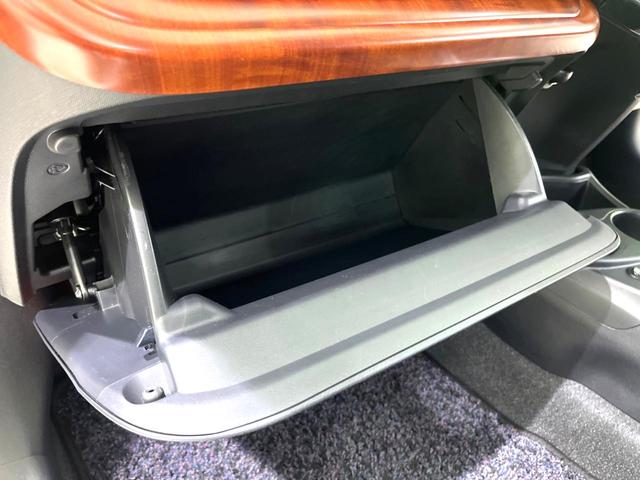アクア Ｇ　モデリスタエアロ　純正ナビ　ｂｌｕｅｔｏｏｔｈ　フルセグ　ＥＴＣ　禁煙車　オートライト　オートエアコン　スマートキー　電動格納ミラー　シートリフター　ウインカー三ラー　バニティミラー（37枚目）