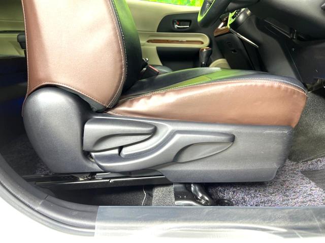 アクア Ｇ　モデリスタエアロ　純正ナビ　ｂｌｕｅｔｏｏｔｈ　フルセグ　ＥＴＣ　禁煙車　オートライト　オートエアコン　スマートキー　電動格納ミラー　シートリフター　ウインカー三ラー　バニティミラー（44枚目）