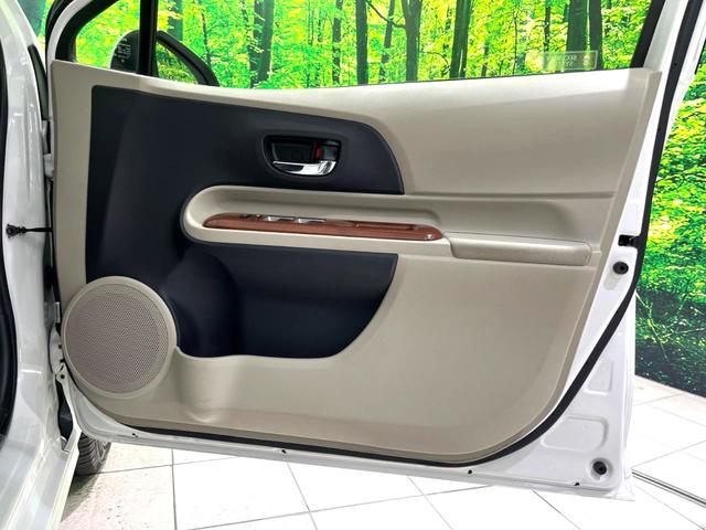 アクア Ｇ　モデリスタエアロ　純正ナビ　ｂｌｕｅｔｏｏｔｈ　フルセグ　ＥＴＣ　禁煙車　オートライト　オートエアコン　スマートキー　電動格納ミラー　シートリフター　ウインカー三ラー　バニティミラー（46枚目）