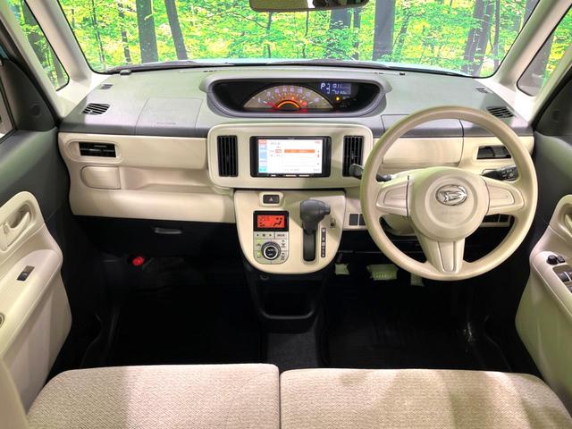 ムーヴキャンバス Ｘ　ＳＤナビ　バックカメラ　禁煙車　ＥＴＣ　オートライト　オートエアコン　スマートキー　横滑り防止装置　アイドリングストップ　電動格納ミラー　バニティミラー　ドアバイザー　プライバシーガラス（2枚目）