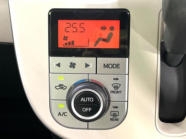 ムーヴキャンバス Ｘ　ＳＤナビ　バックカメラ　禁煙車　ＥＴＣ　オートライト　オートエアコン　スマートキー　横滑り防止装置　アイドリングストップ　電動格納ミラー　バニティミラー　ドアバイザー　プライバシーガラス（6枚目）