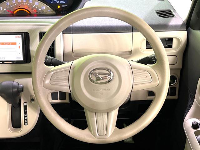 ムーヴキャンバス Ｘ　ＳＤナビ　バックカメラ　禁煙車　ＥＴＣ　オートライト　オートエアコン　スマートキー　横滑り防止装置　アイドリングストップ　電動格納ミラー　バニティミラー　ドアバイザー　プライバシーガラス（11枚目）