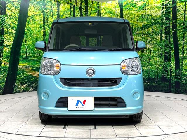 ムーヴキャンバス Ｘ　ＳＤナビ　バックカメラ　禁煙車　ＥＴＣ　オートライト　オートエアコン　スマートキー　横滑り防止装置　アイドリングストップ　電動格納ミラー　バニティミラー　ドアバイザー　プライバシーガラス（14枚目）